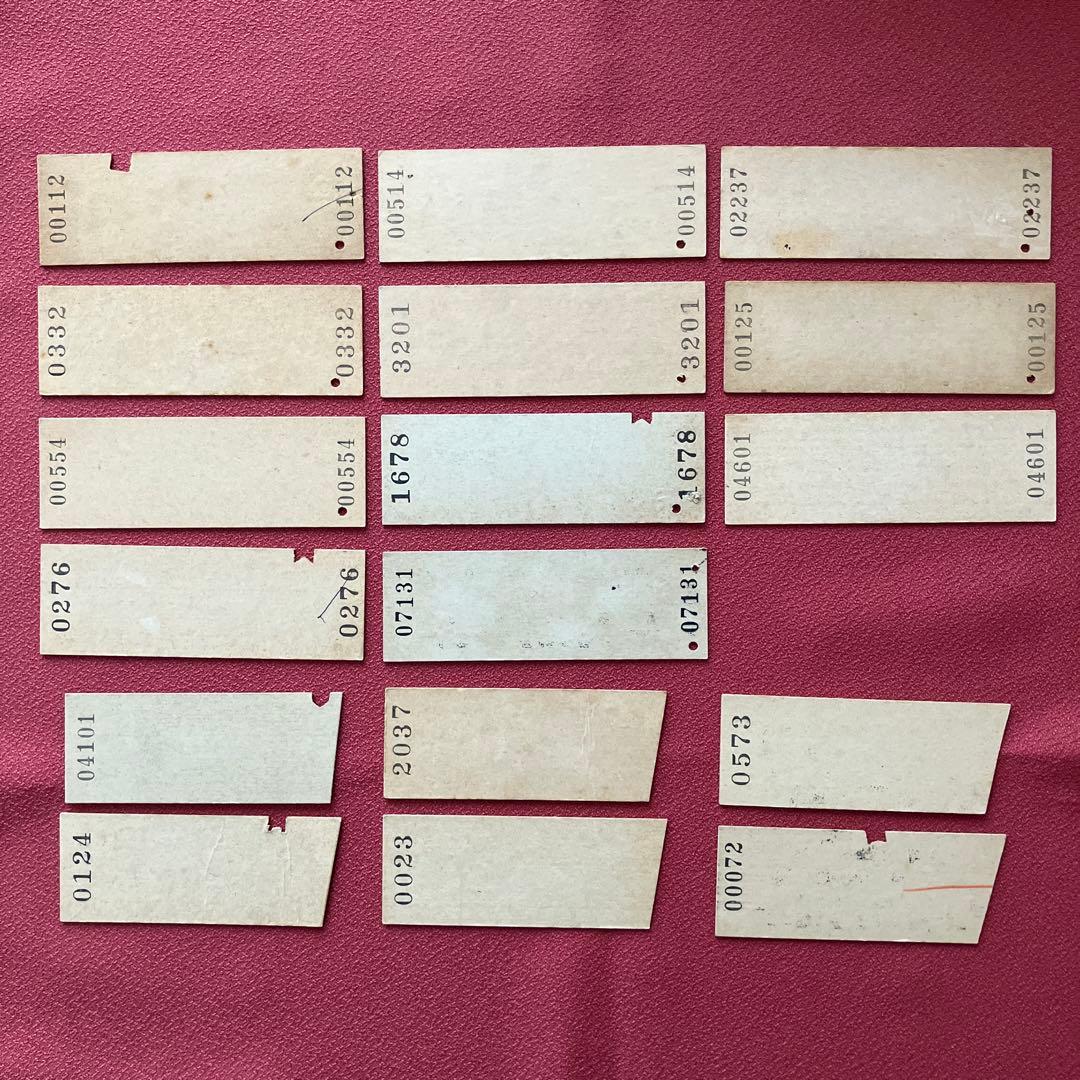 昭和40〜50年代 D型硬券 使用済17枚まとめ売り