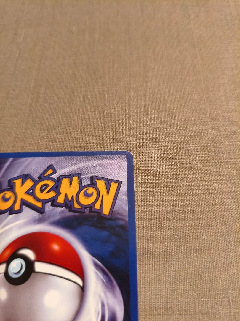 ルギアV 海外版　英語版　SR S12 110/098