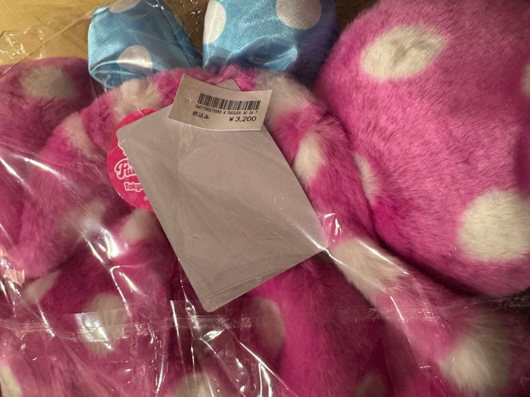 ミニー パルパルーザ ファンダーランド