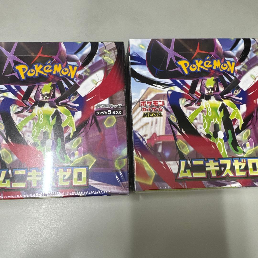 新品シュリンク付き ポケモンカードムニキスゼロ2BOX