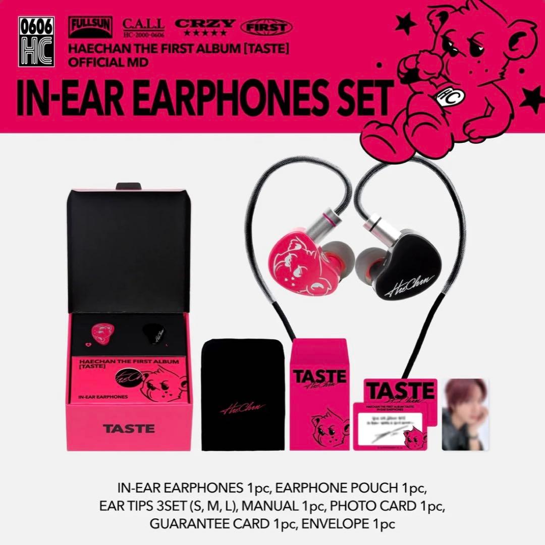 NCT ヘチャン Haechan TASTE MD インイヤーイヤホン