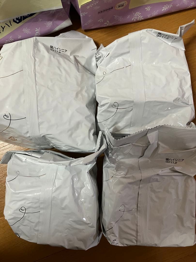 ドクターズダイエット猫用ハイシニア1.5kg×3袋オマケ250ｇ4袋