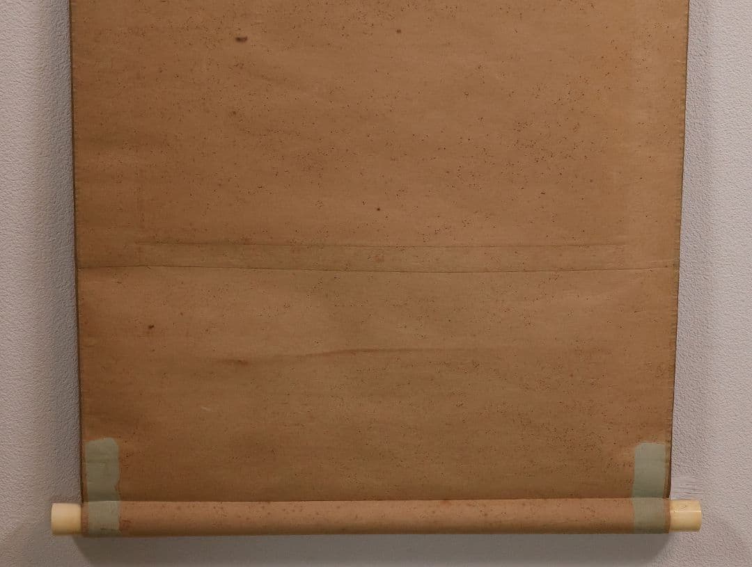 【模写】日本画 谷口藹山 寿老人 花鳥 絹本 三幅対 掛軸 富山の人 MA643