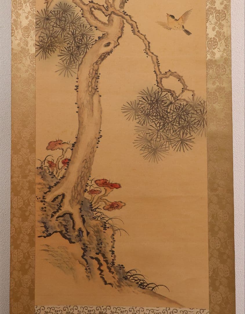 【模写】日本画 谷口藹山 寿老人 花鳥 絹本 三幅対 掛軸 富山の人 MA643