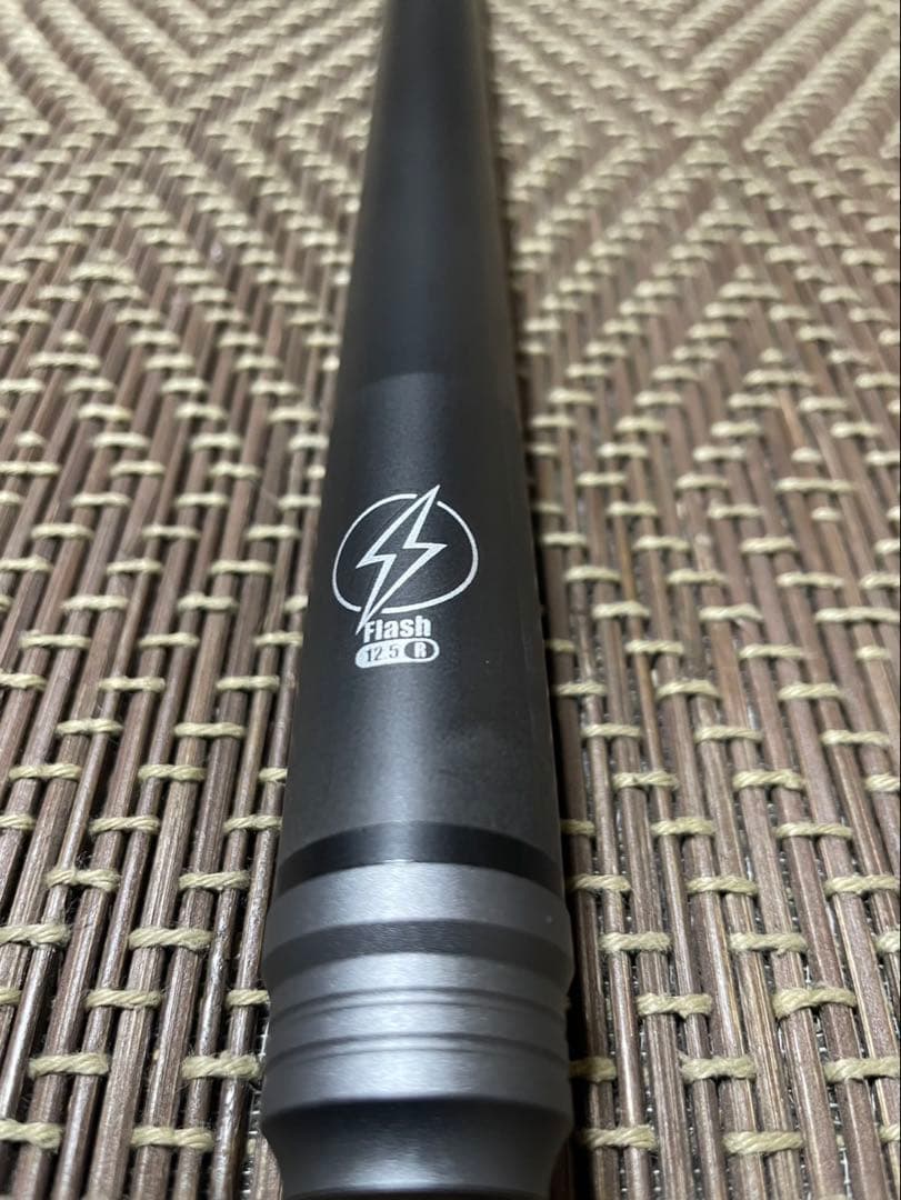 ハオキュー フラッシュ シャフト 12.5㎜ ラジアル ビリヤード