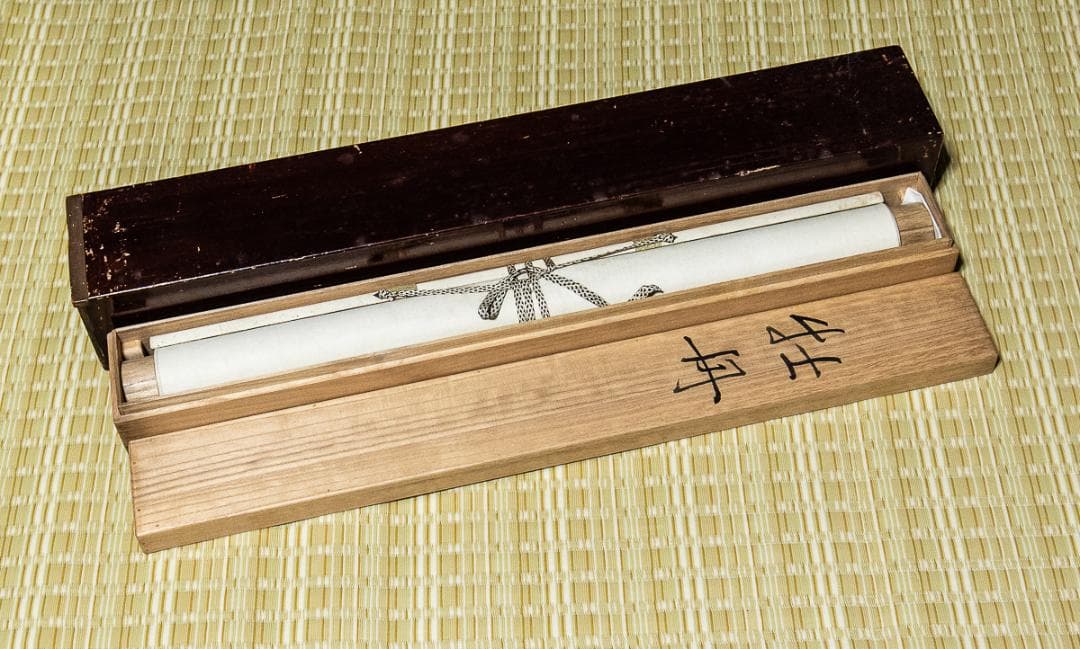 掛軸-991　富取風堂　牡丹　共箱