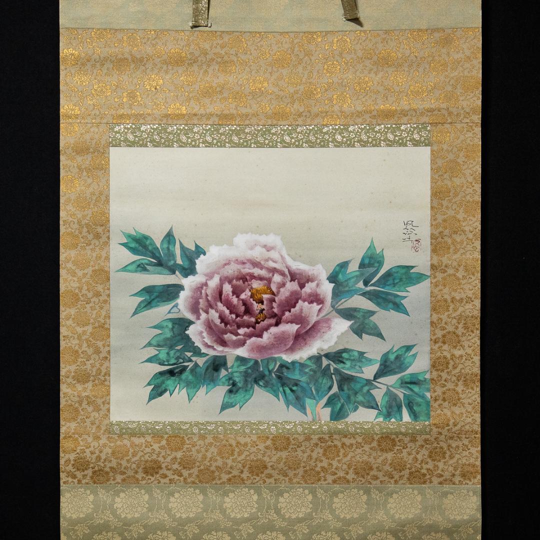 掛軸-991　富取風堂　牡丹　共箱