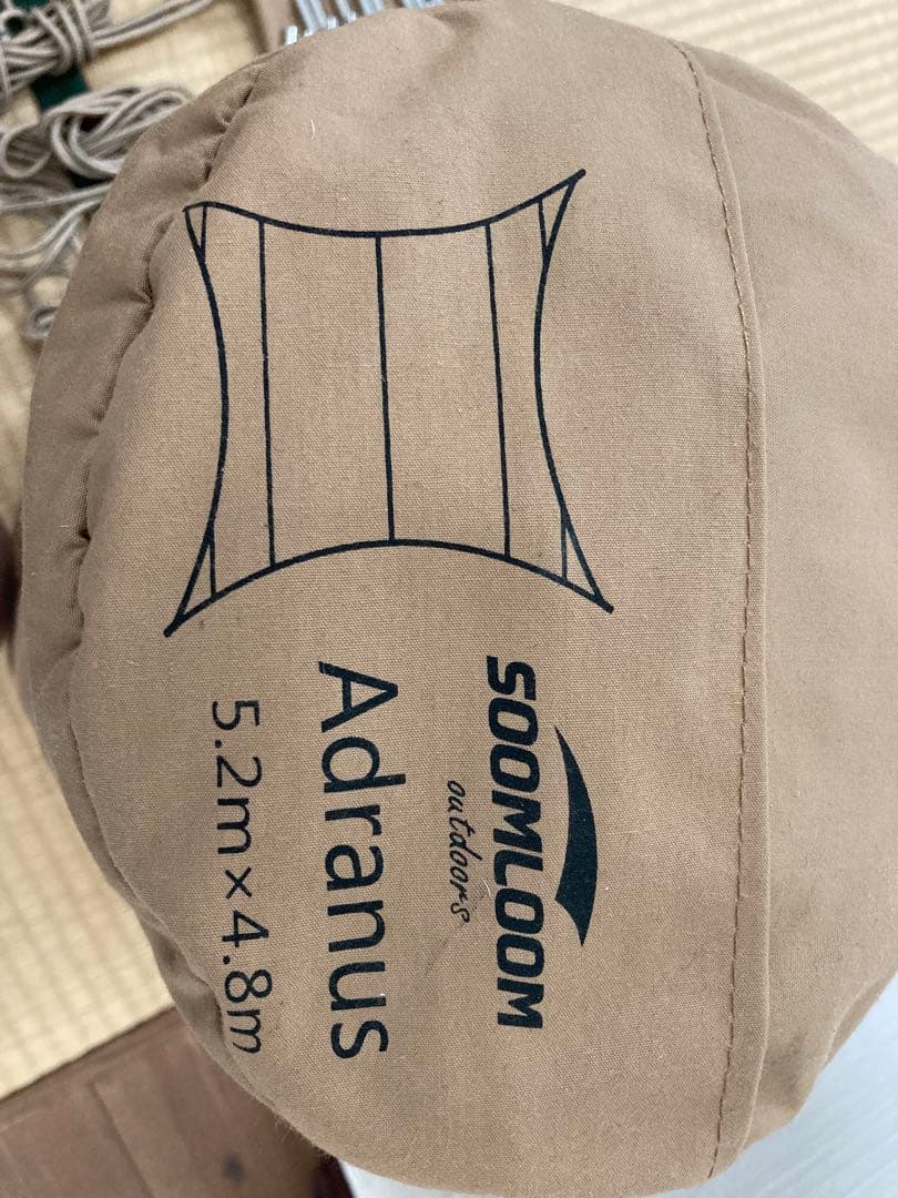 SOOMLOOM Adranus タープ 5.2m x 4.8m