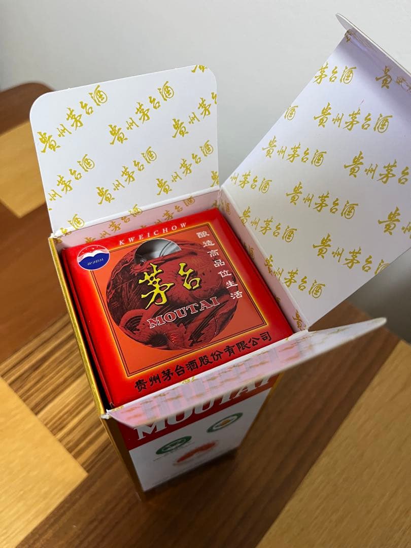 Kweichow Moutai 焼酎 500ml 箱入り