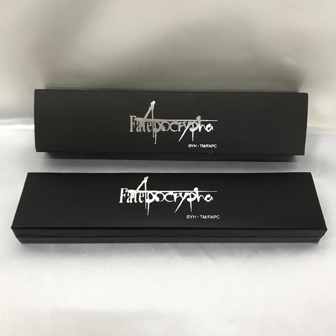 シロウ・コトミネ 腕時計 「Fate/Apocrypha」