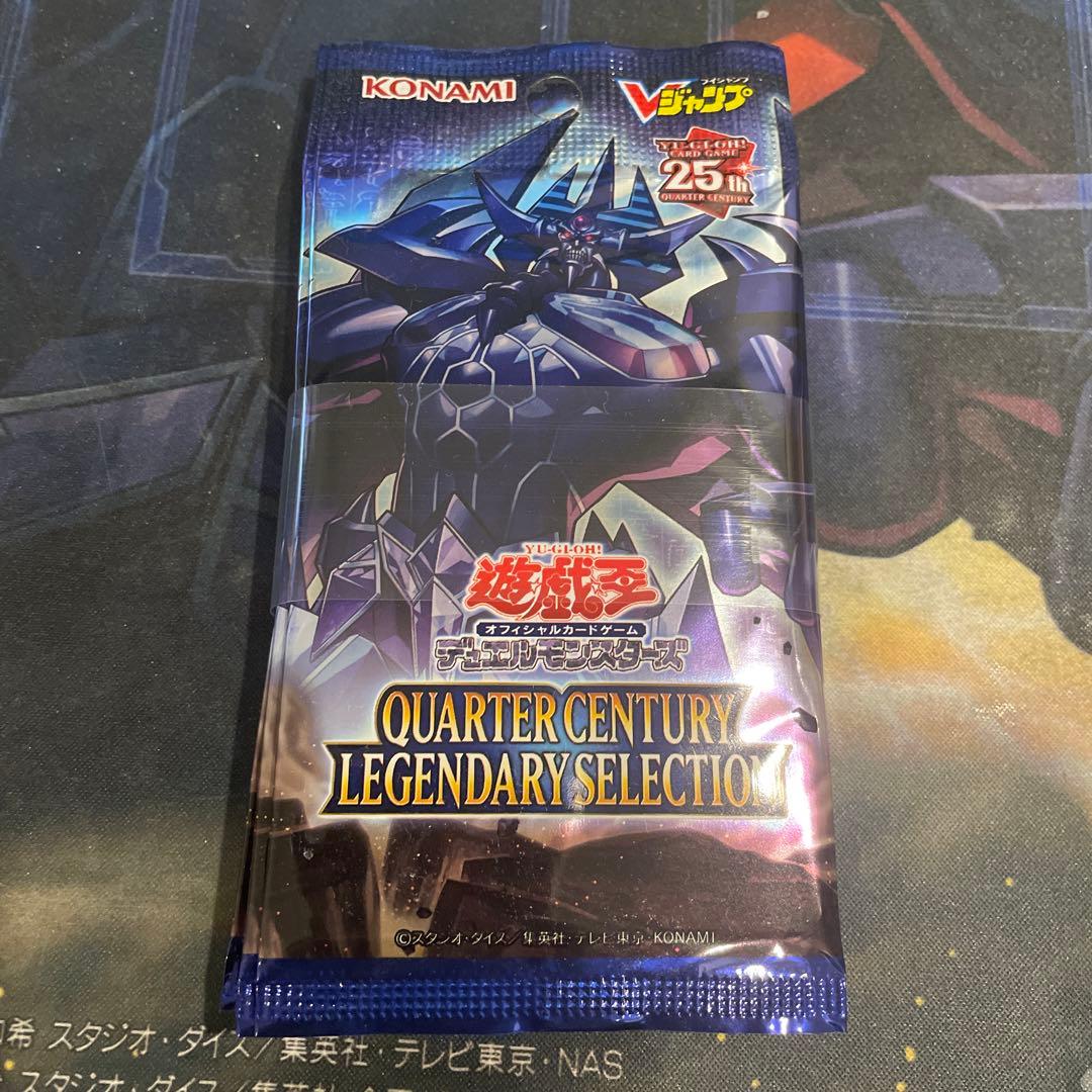 遊戯王OCG 応募者全員サービス　10パック　オベリスクの巨神兵