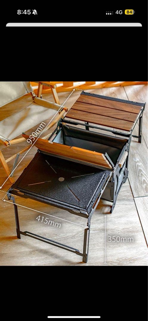 【新品未使用品】Shim.Craft × NATURE TONES 3点セット