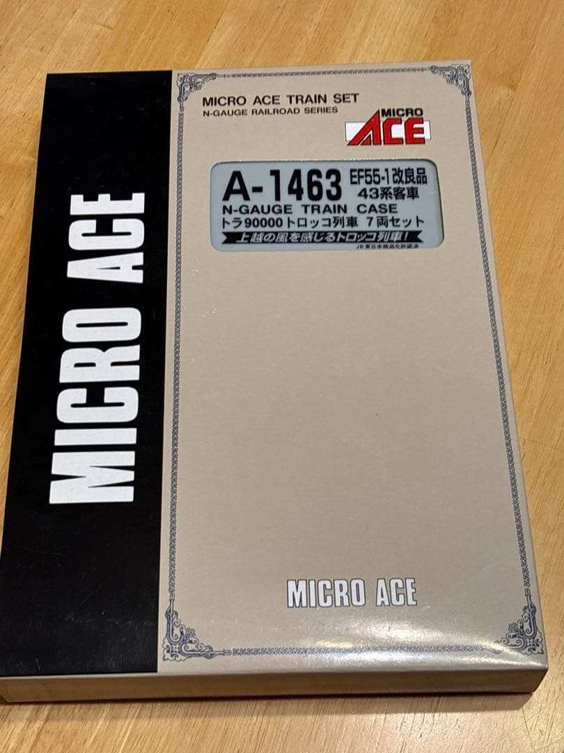 マイクロエース EF55-1 改良品 43系客車 トラ90000トロッコ列車