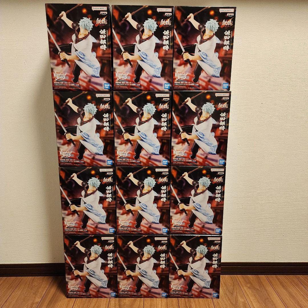 匿名配送 銀魂 VIBRATION STARS 坂田銀時 吉原炎上編 12体