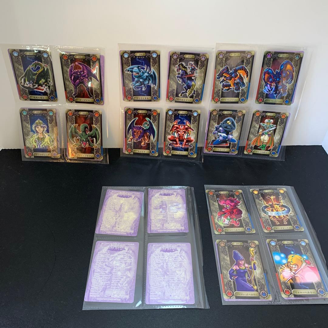 シールダス　遊★戯★王　シール構成　青眼の白竜三体連結 遊戯王　まとめ　セット