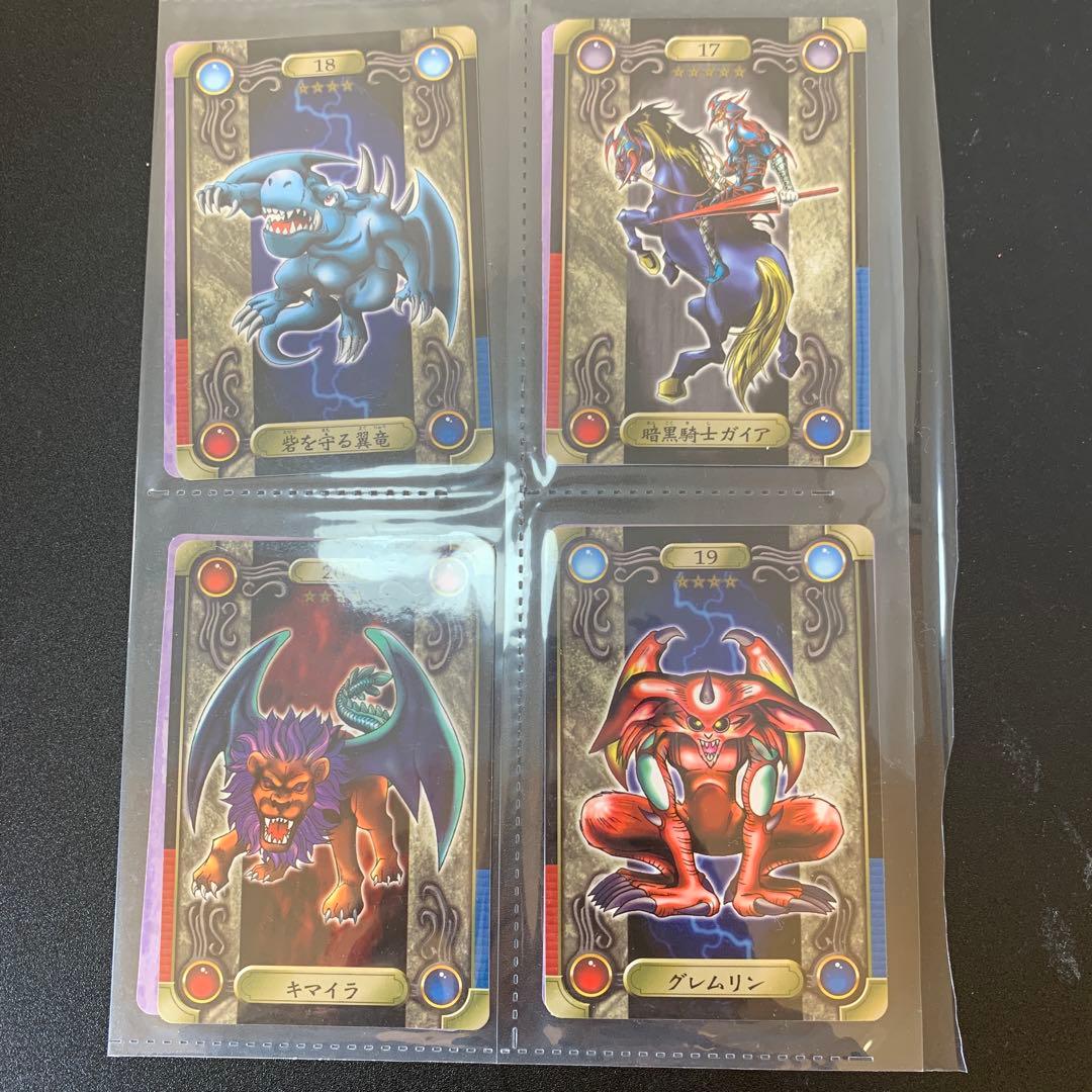 シールダス　遊★戯★王　シール構成　青眼の白竜三体連結 遊戯王　まとめ　セット