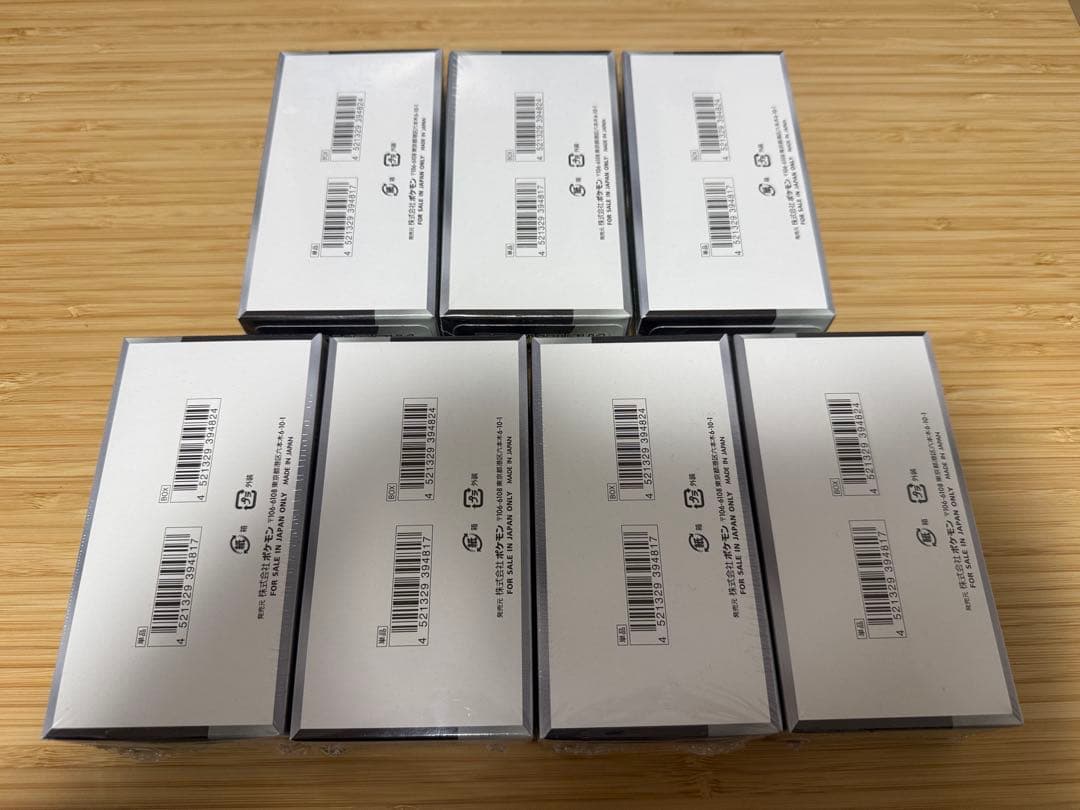 【新品】ポケモンカードゲーム シャイニートレジャーex 7BOX シュリンク付き