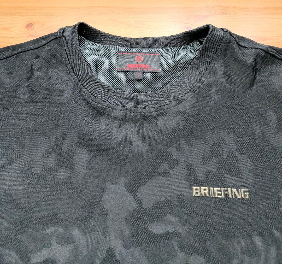 BRIEFING カモフラージュ柄 長袖プルオーバーＬサイズ