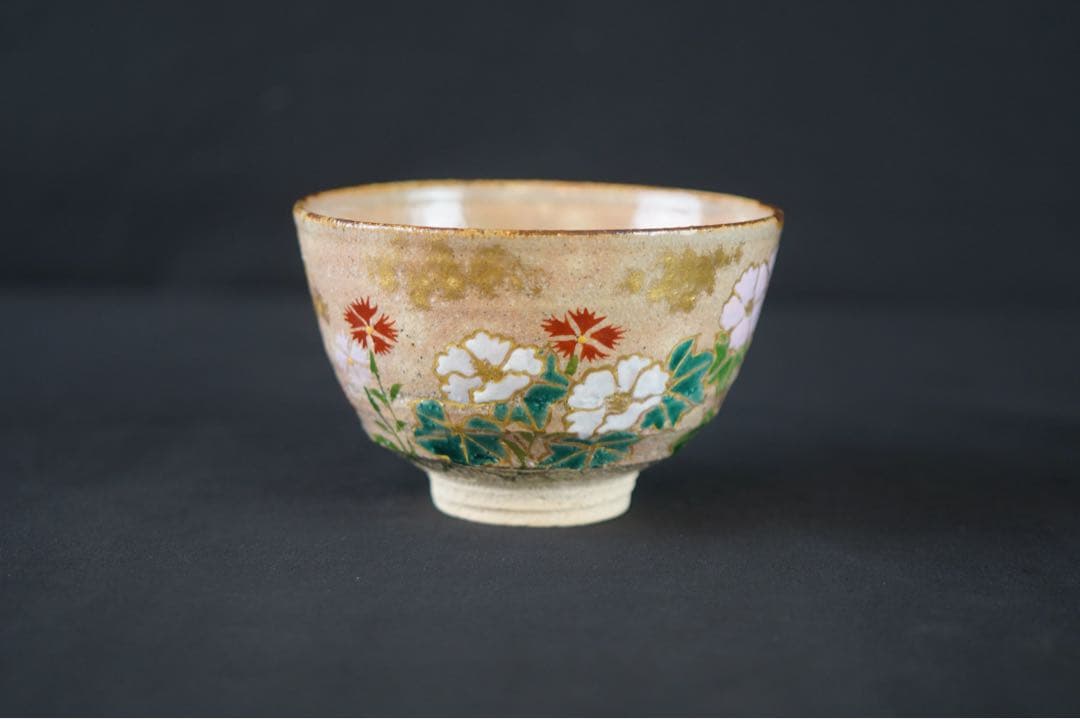 奥村考造 作 芙蓉文 金彩色絵 茶碗 共箱 茶道具