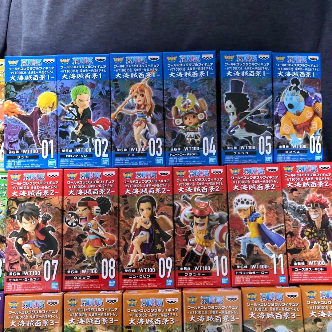 ワンピース　ワールドコレクタブル フィギュア　 大海賊百景　60体コンプセット