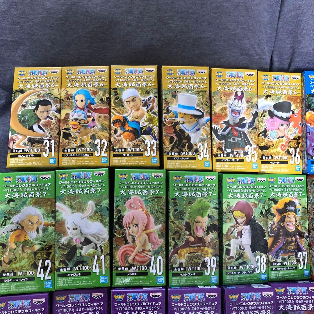 ワンピース　ワールドコレクタブル フィギュア　 大海賊百景　60体コンプセット