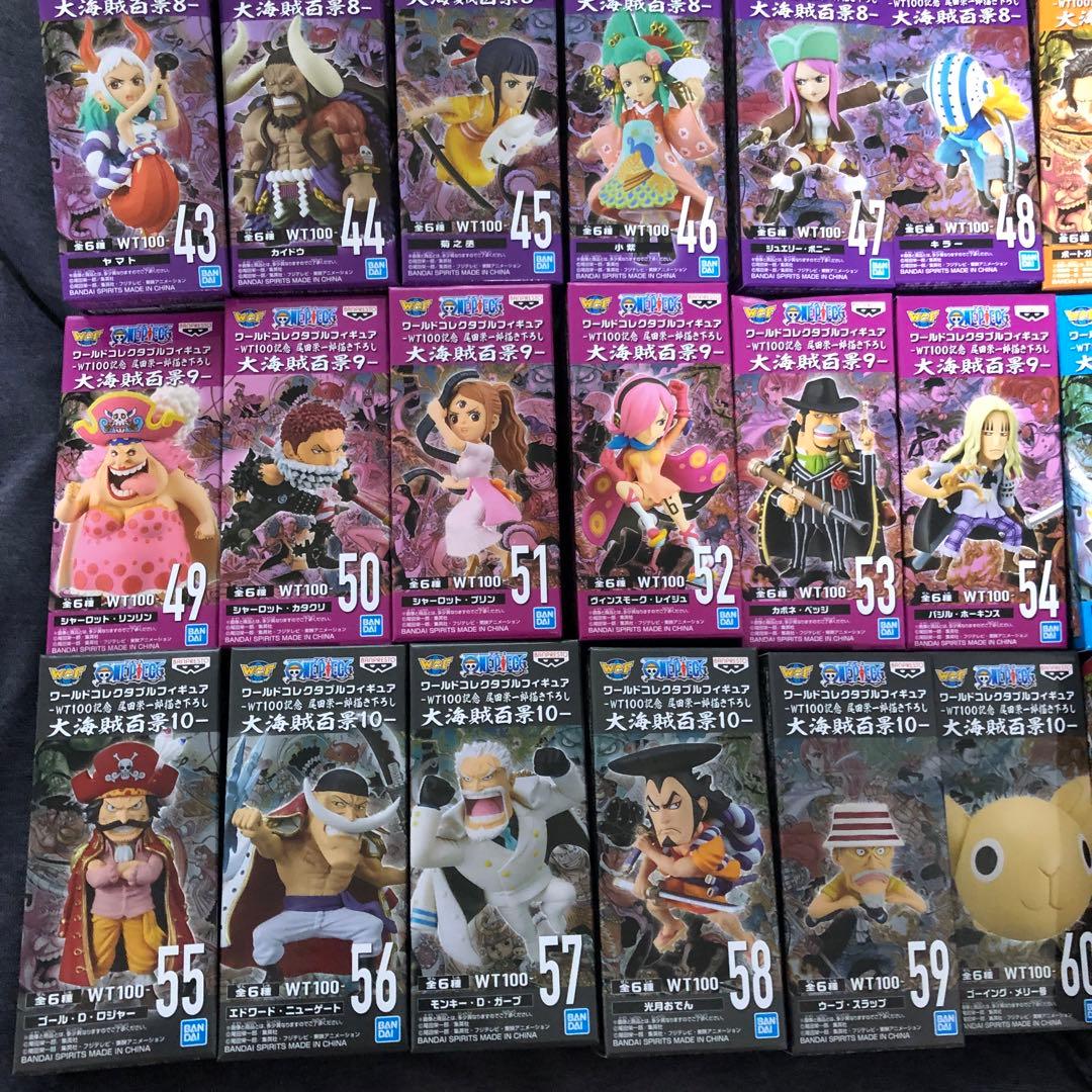 ワンピース　ワールドコレクタブル フィギュア　 大海賊百景　60体コンプセット