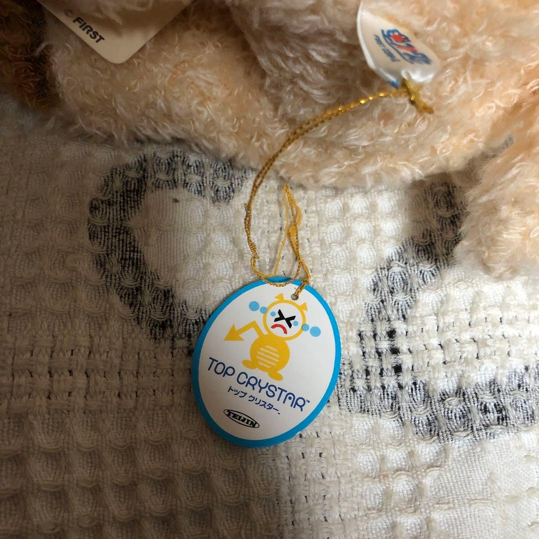 ファースト　Robin ロビン　犬　ぬいぐるみ　紙タグ付き　中古品