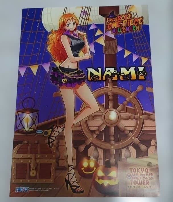 ナミ 東京ワンピースタワー ONEPIECE ハロウィンデザインシート