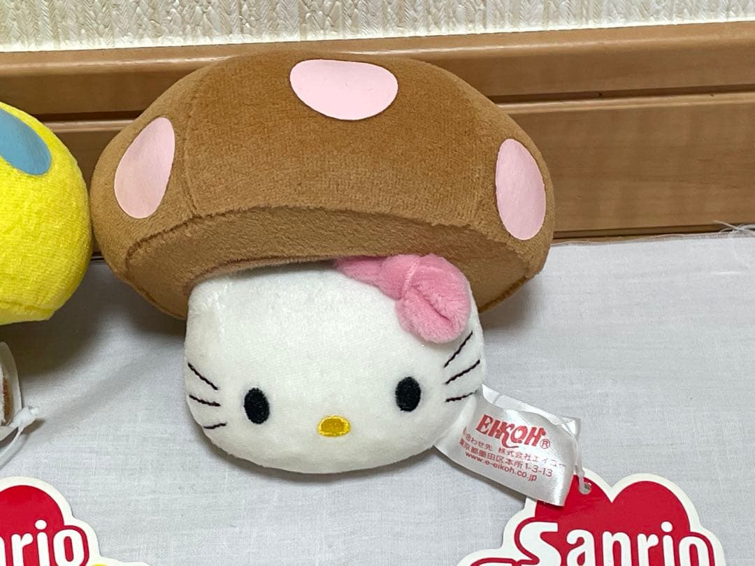 【非売品】ハローキティ ぬいぐるみ きのこ HELLO KITTY タグ付 レア