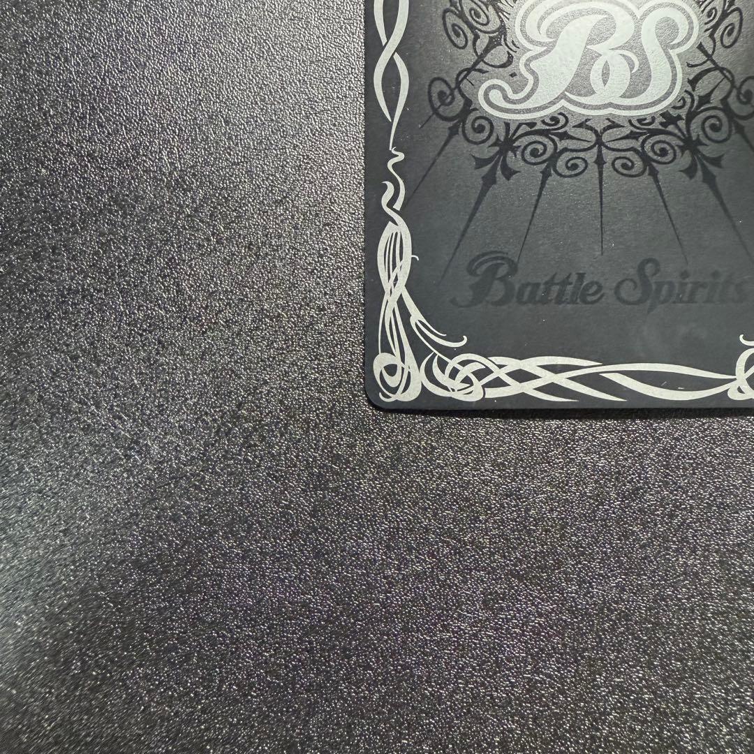 【バトスピ】大昴愚龍ジゴトゥール シークレット　SECRET