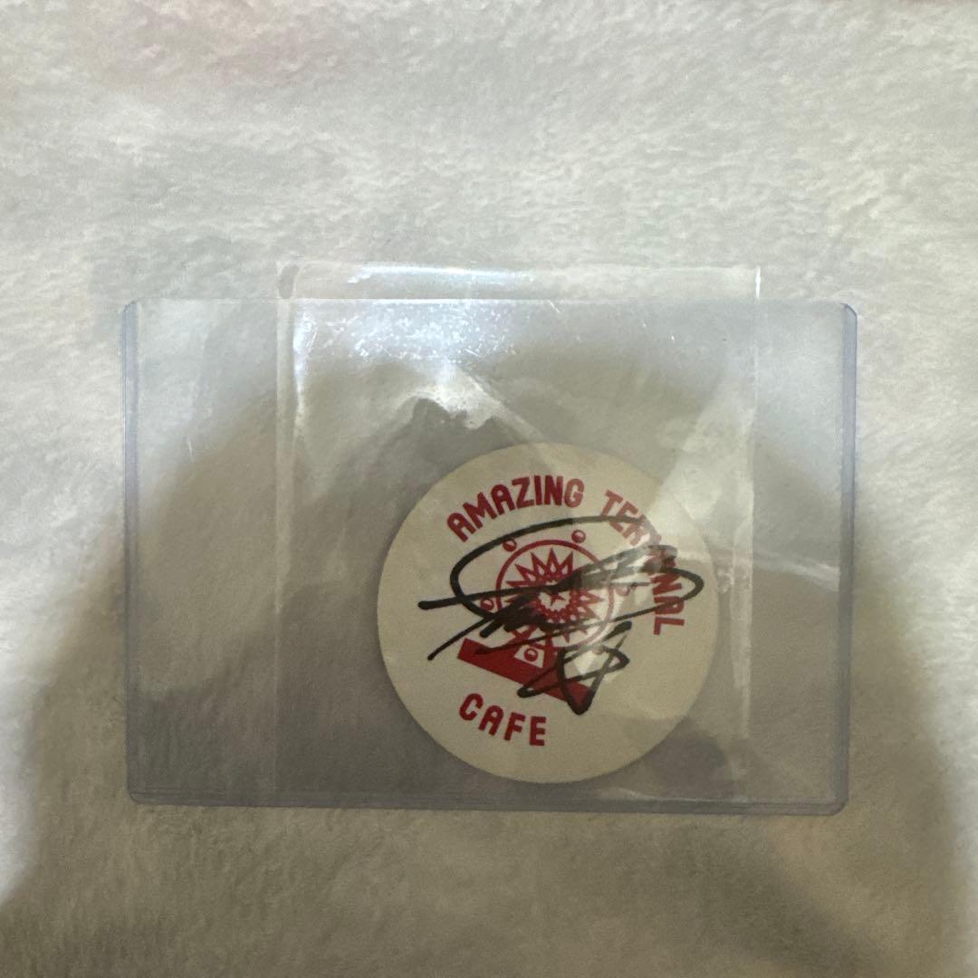 岩田剛典 サイン