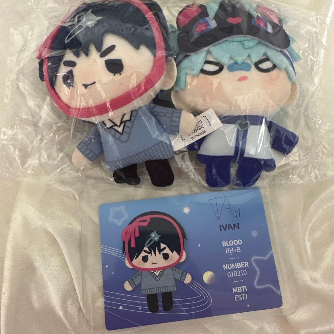 エイリアンステージ　中国　限定　ぬいぐるみ　ティル　イヴァン