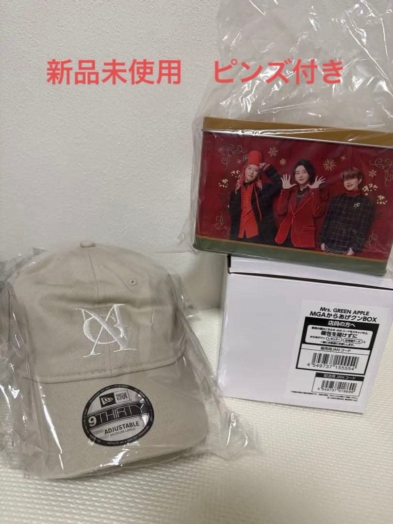 スニダン別注Mrs. GREEN APPLE × NEW ERA 9THIRTY