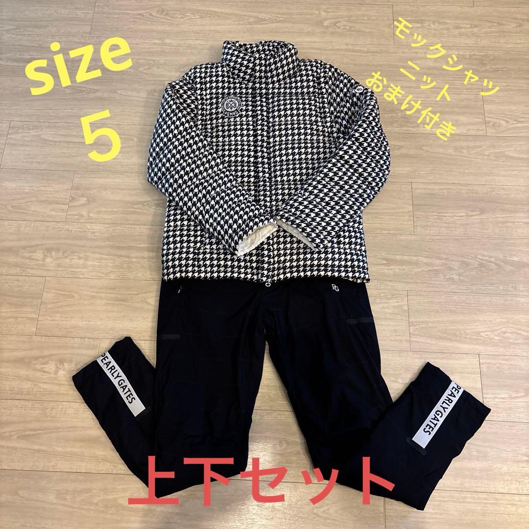 PEARLY GATES 2WAYダウンナイロンパンツ上下セット