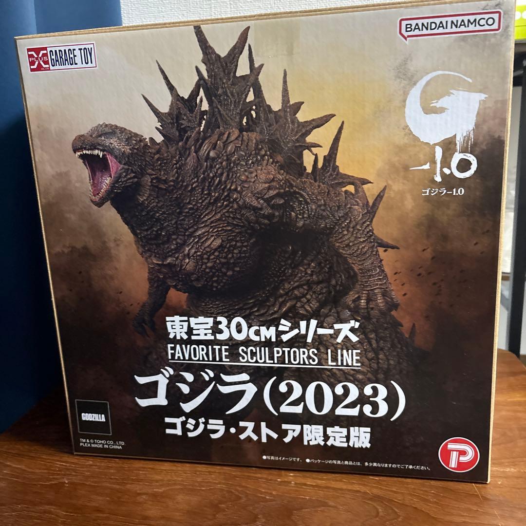 東宝30cm favorite sculptors lineゴジラ(2023)