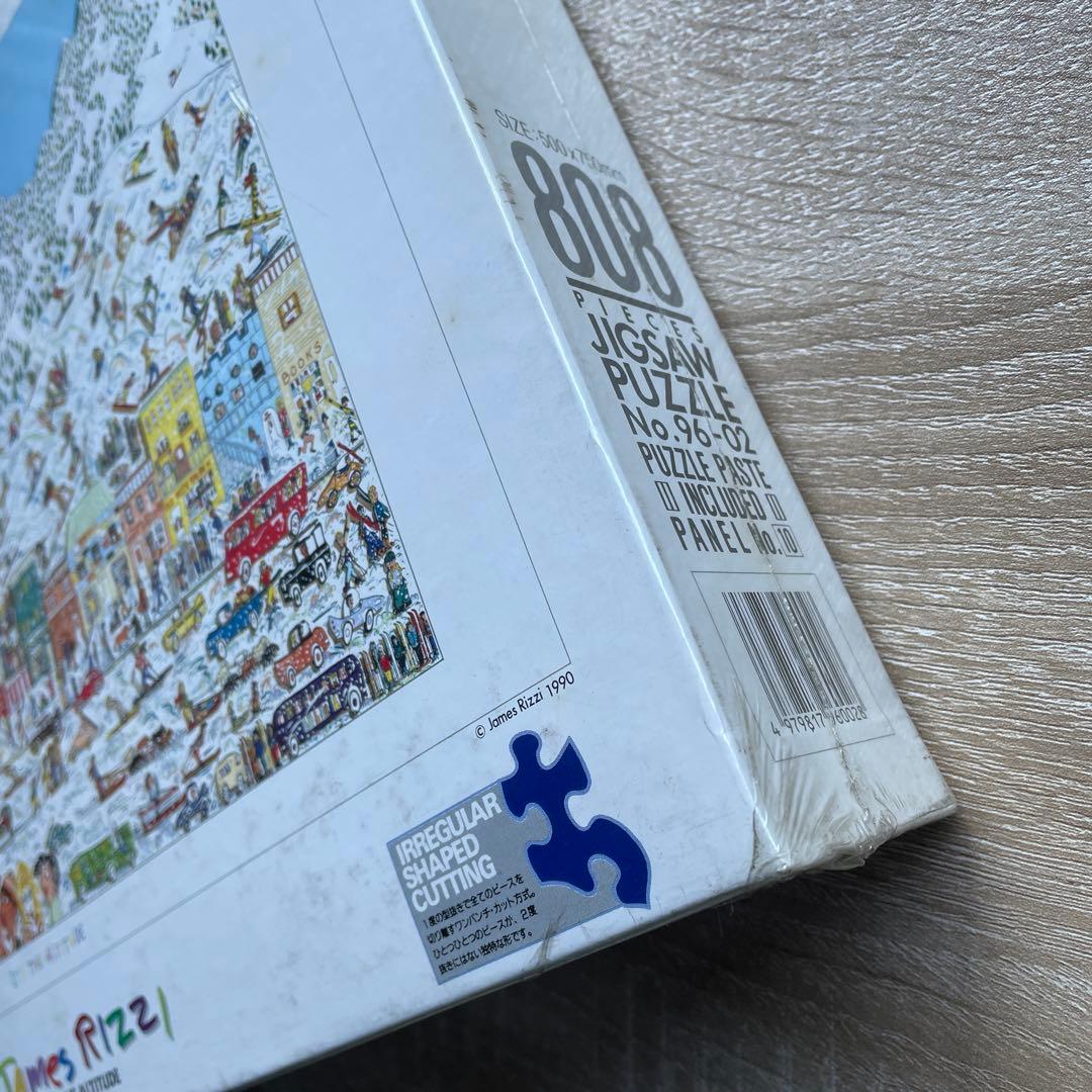 ジグソーパズル　ジェイムス・リッツィ　スキーツアーズ　808P 未開封
