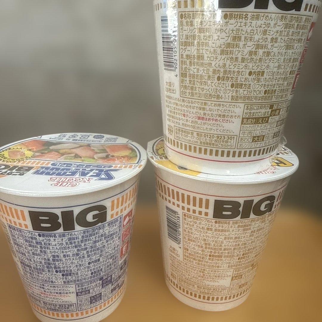 カップヌードル　オロナミンC チロルチョコ　 一風堂　プチクマキット　まとめ売り