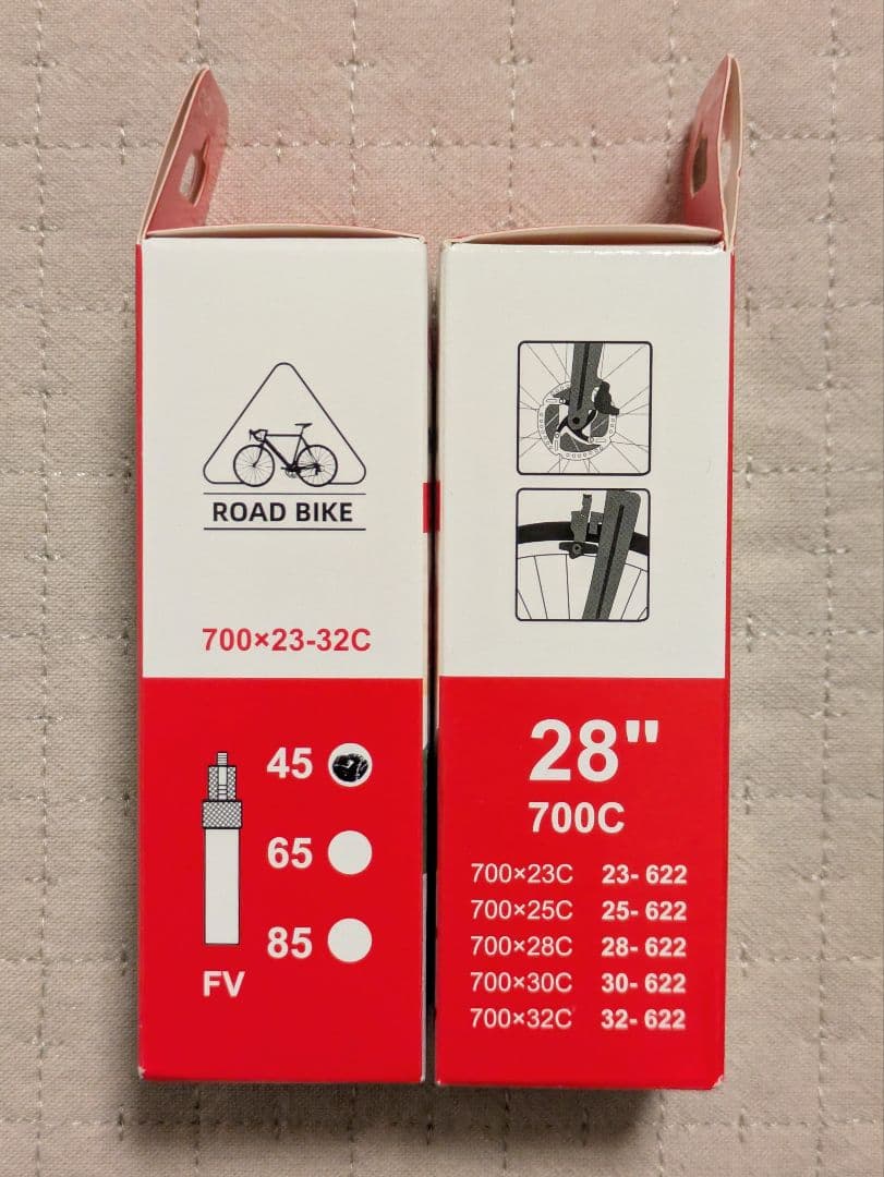 ◎パナレーサー アジリスト 2本 30C 700C＆軽量 TPUチューブ 2本◎