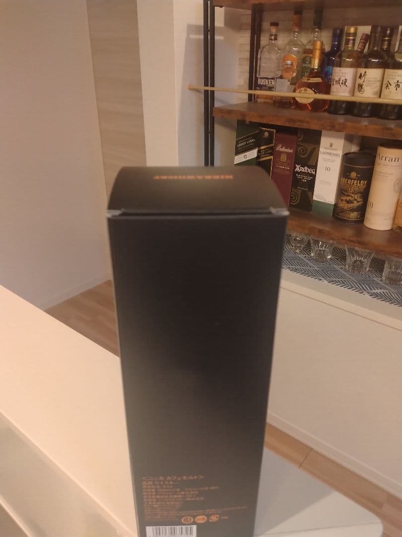 ニッカ カフェモルト・グレーンセット