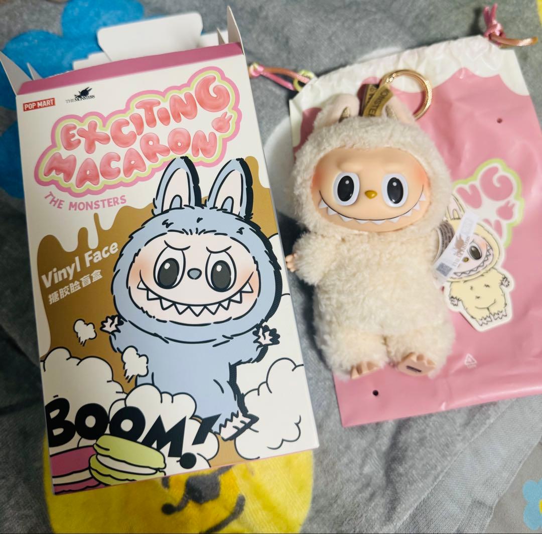 正規品　レシート画像あり　ラブブ　マカロン　Soy milk ソイミルク