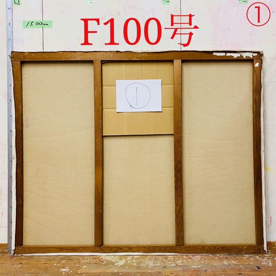 絵画用 木枠 キャンバス枠 F100号 杉材 KISO刻印 良品 送料込み ①