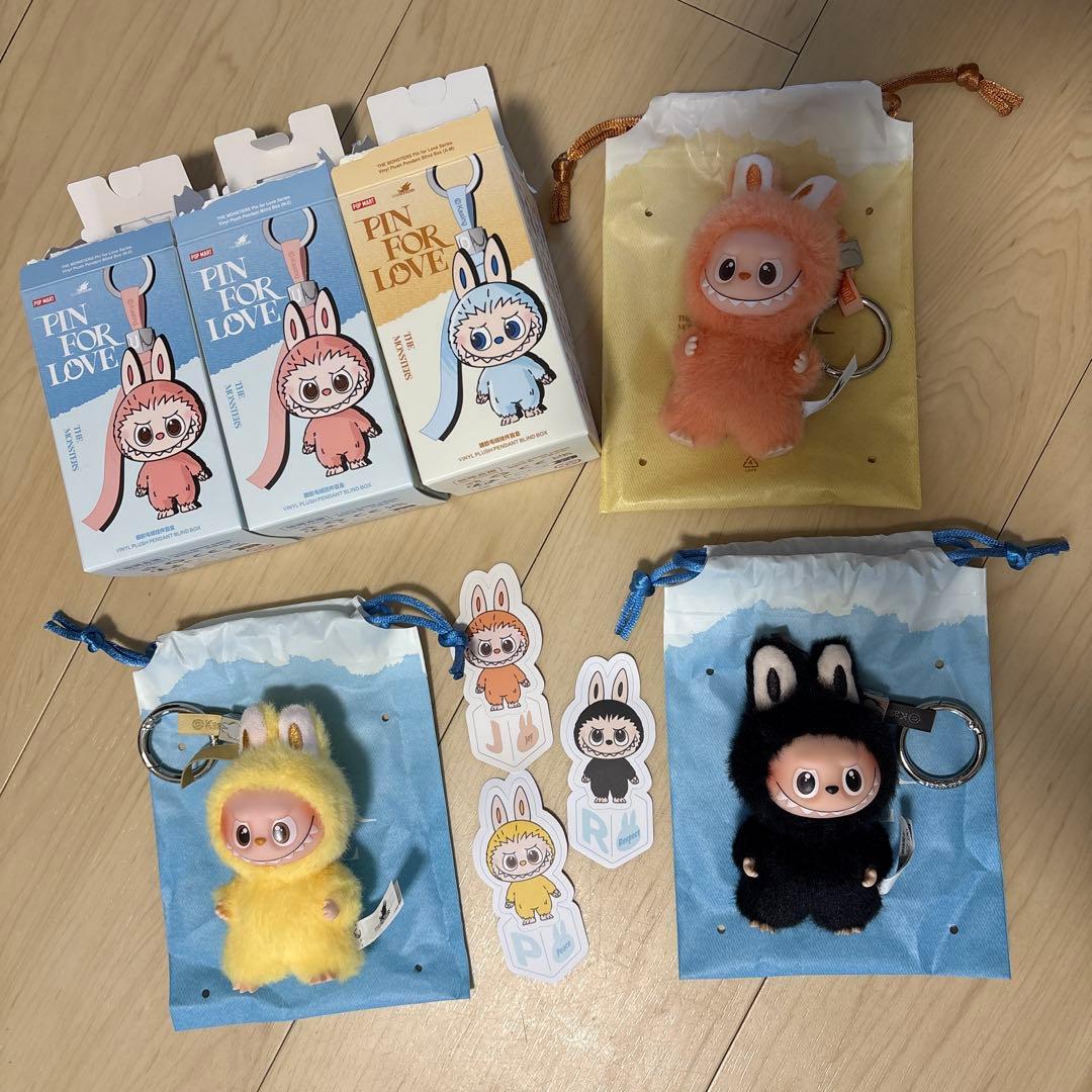 【正規品】イニシャルラブブ　r j p