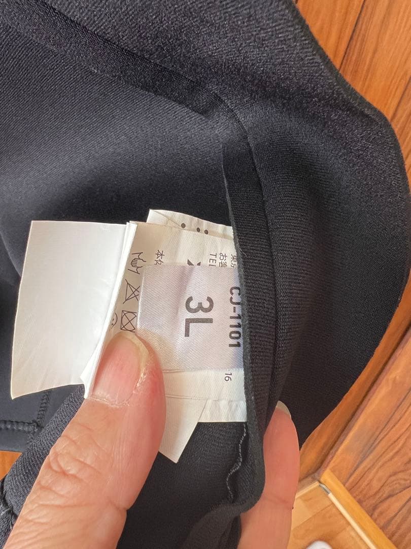 DAIWA クロロプレンジャケット 3L