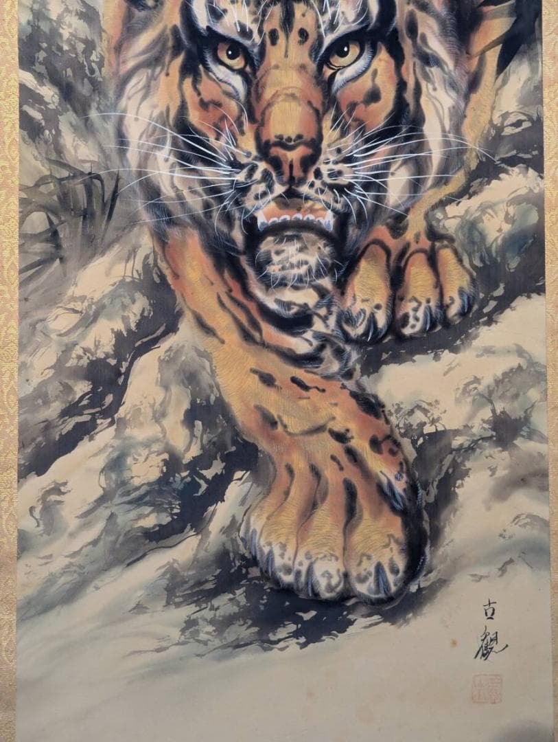 【真作】掛軸　富田古観　猛虎之図　勇壮なる虎図　霊峰に吼ゆる虎　識箱入　S14
