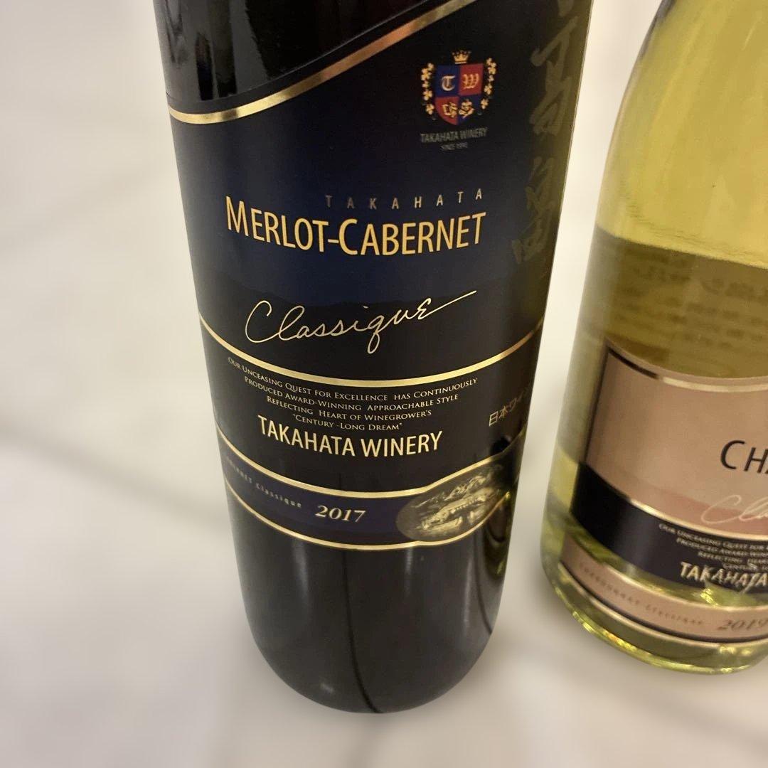 【3本セット】ぼけぼけぼん