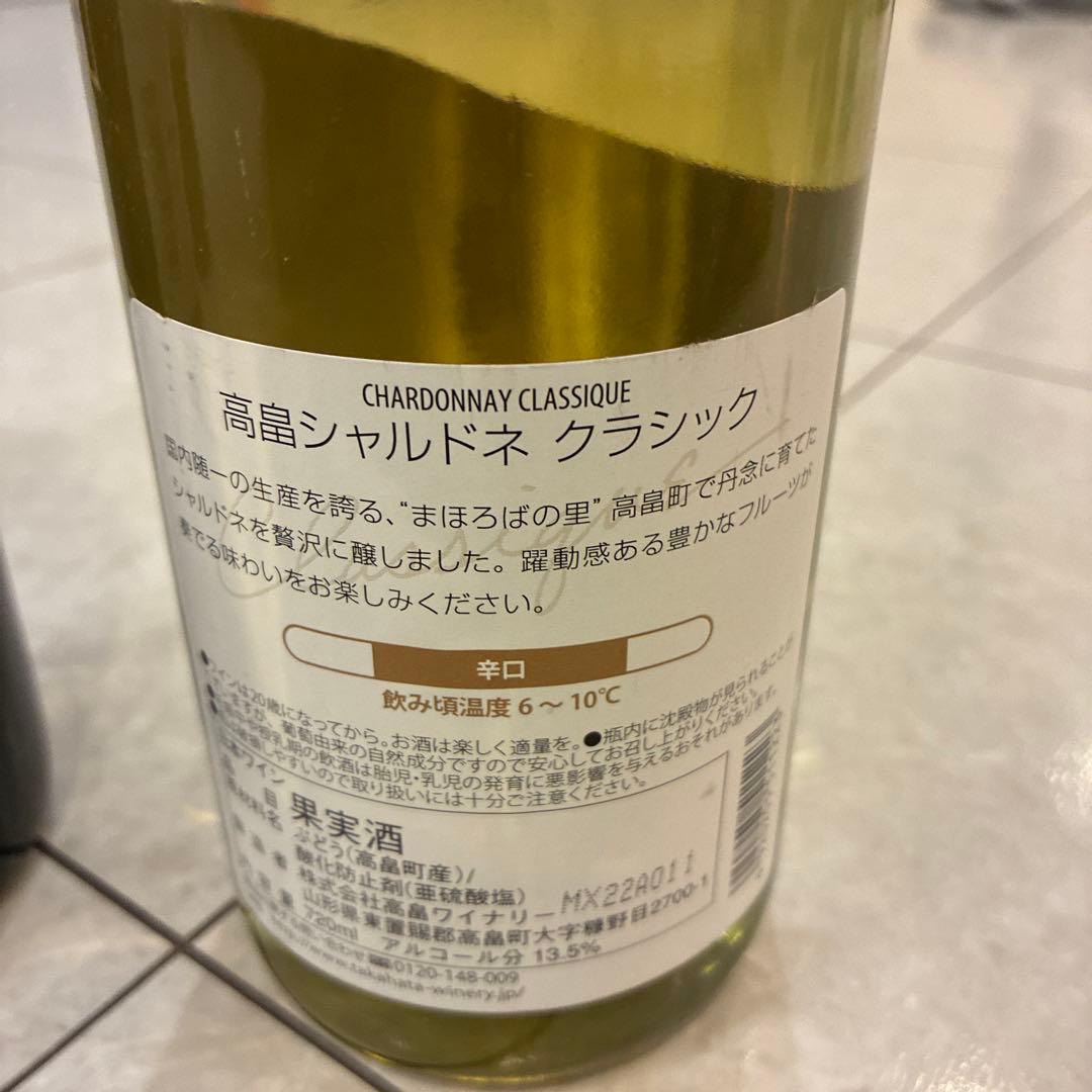 【3本セット】ぼけぼけぼん