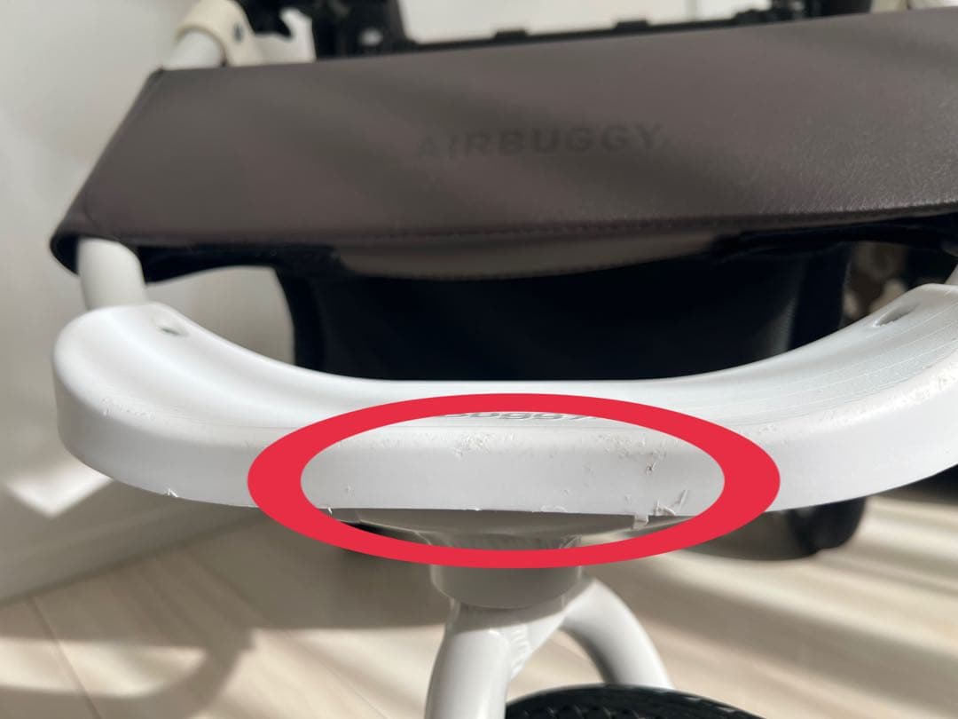 エアバギー　DOME3 ラージ