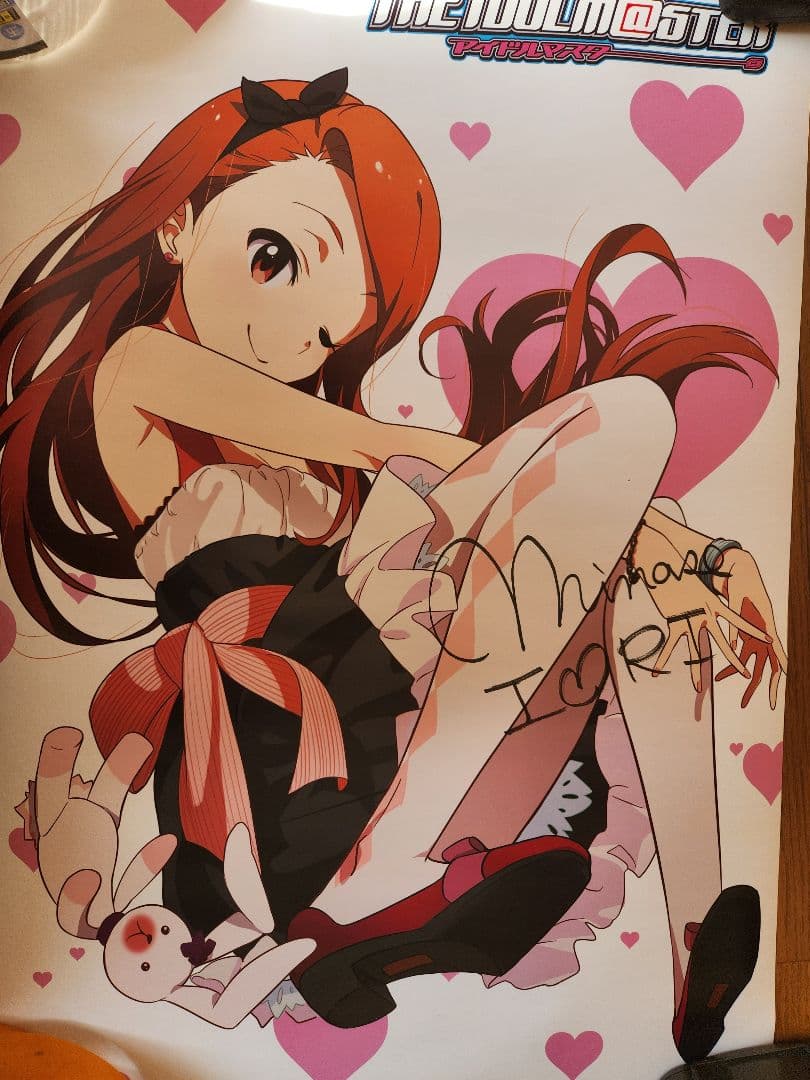 【希少】9枚複製サイン入　THE IDOLM@STER ポスターセット