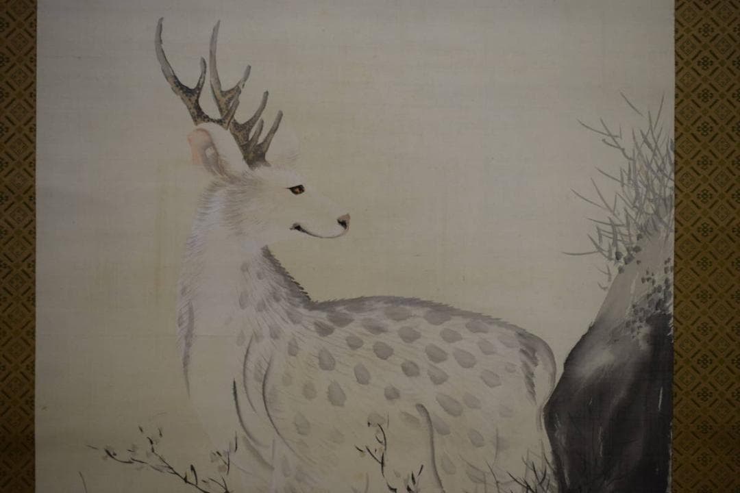 真作/諸星成章/鹿にコウモリ図/鹿に蝙蝠/布袋屋掛軸HE-763