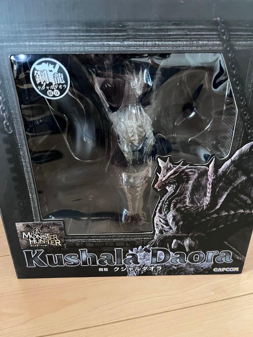 <絶版>カプコンフィギュアビルダークリエイターズモデル クシャルダオラ　脱皮